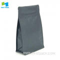 250g Matte Black Coffee Zipper Pouch